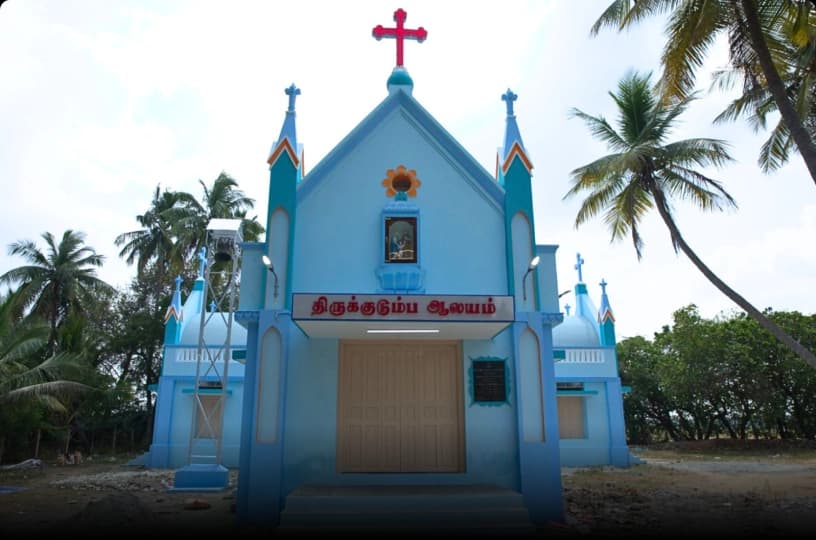 Image HOLY FAMILY CHURCH, MULLAIKUDI, TRICHY